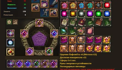 R2 PORTAL | bestgames.to