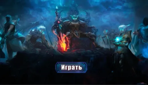 R2PvP (R2Online: Original) | bestgames.to