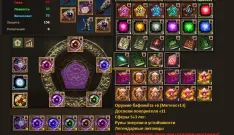 R2 PORTAL | bestgames.to